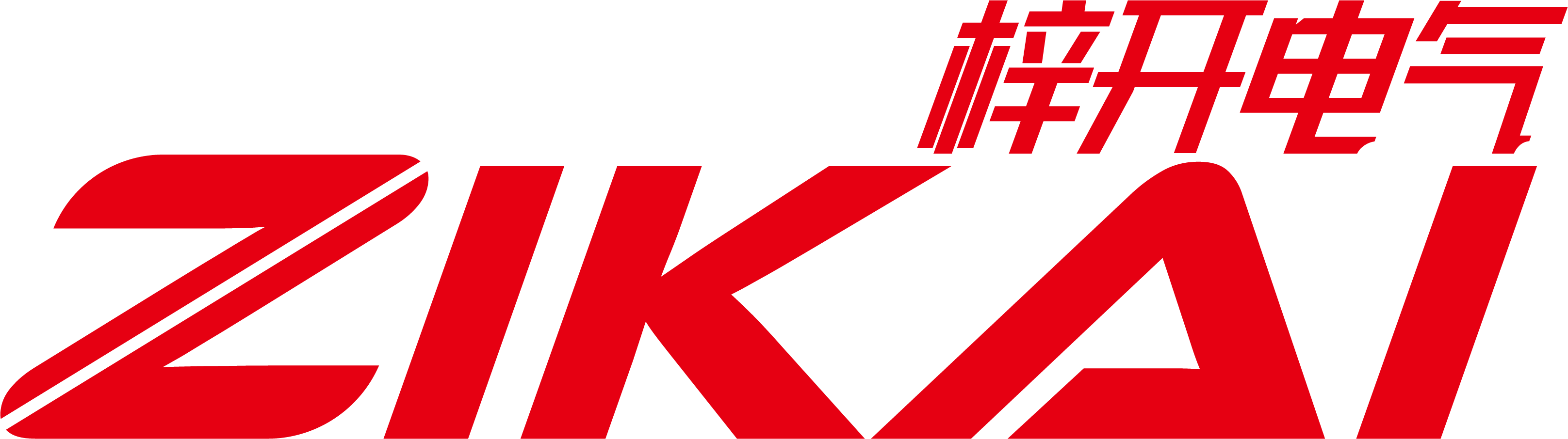 上海梓開(kāi)電氣有限公司