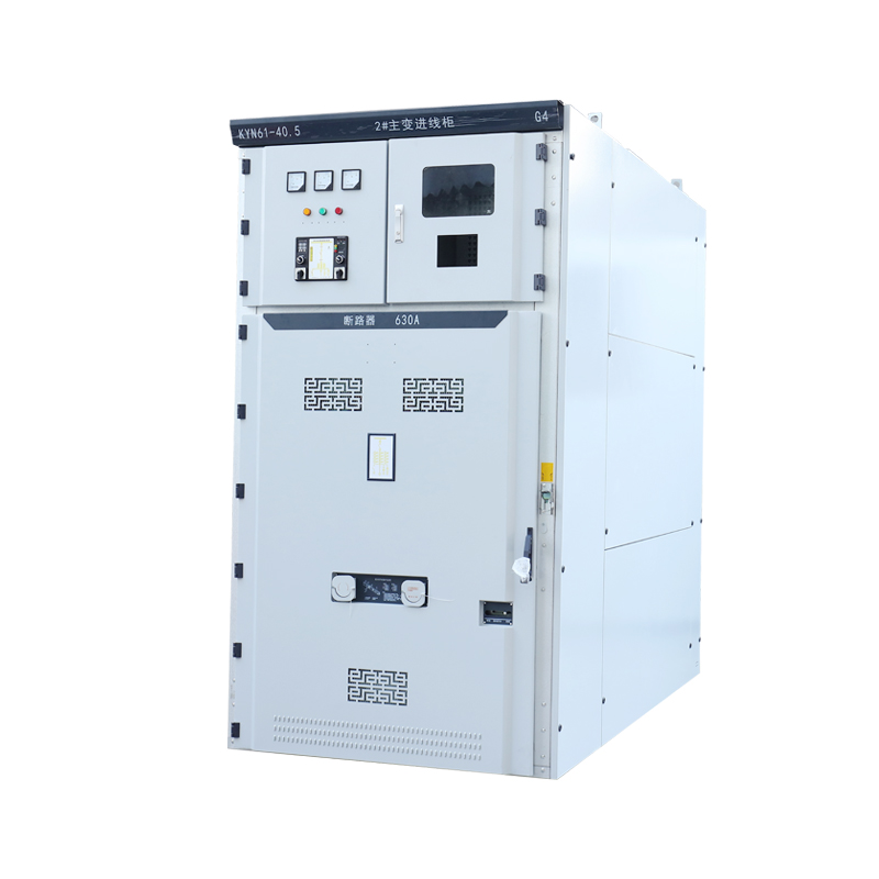 KYN61-40.5 Armoured removable AC metal enclosed switchgear