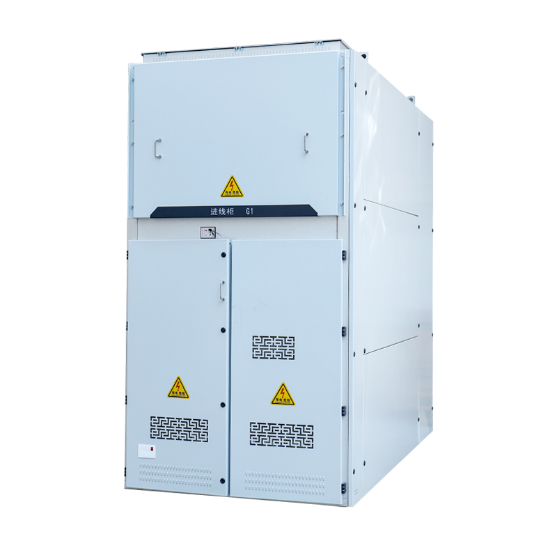 KYN61-40.5 Armoured removable AC metal enclosed switchgear