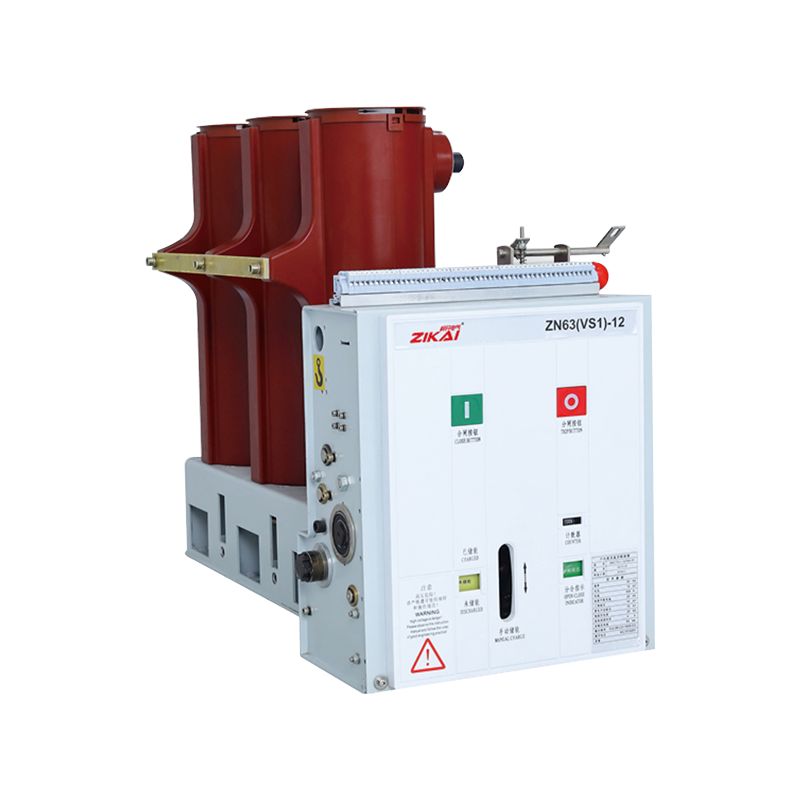 ZN63(VS1)-12 side mounted indoor high voltage vacuum circuit breaker