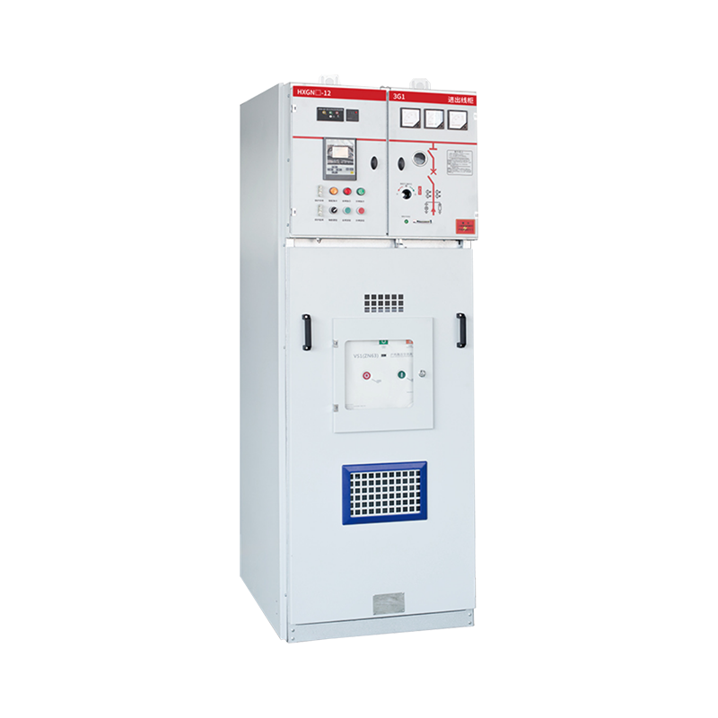 HXGN?-12 Box type fixed AC metal enclosed switchgear