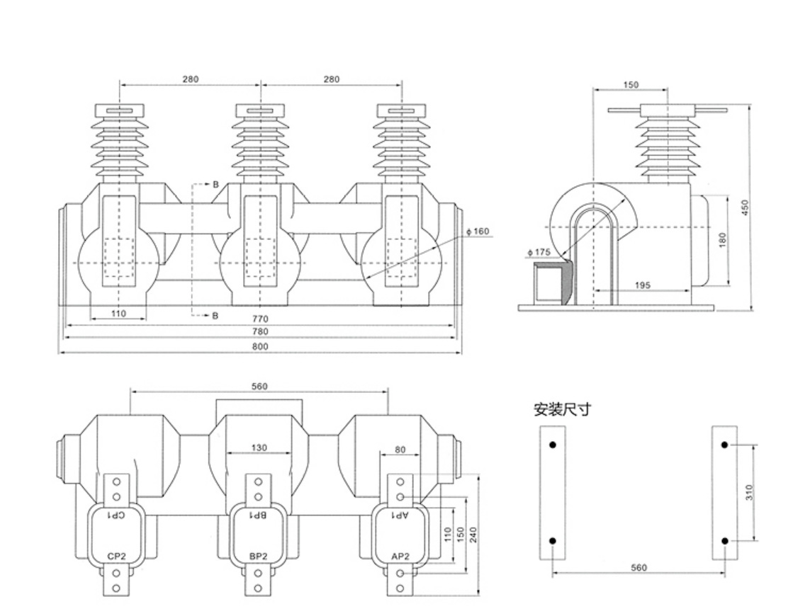 JLSZY-6、10W-型戶外干式組合互感器-d.jpg