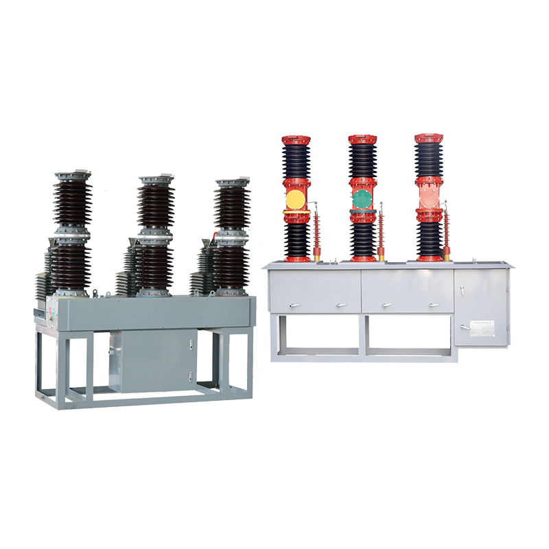 ZW7-40.5 Outdoor high voltage vacuum circuit breaker