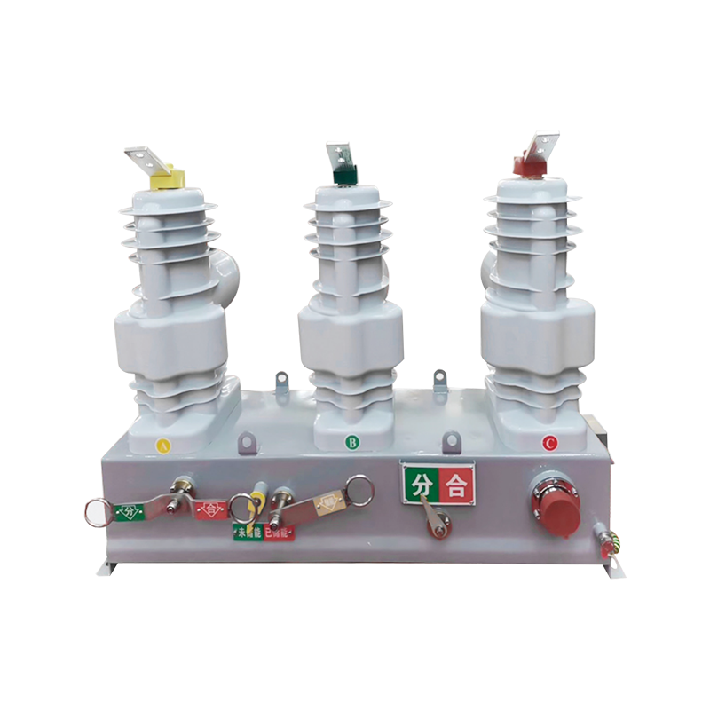 ZW32C-12 Outdoor High voltage vacuum circuit breaker/Deep fusion