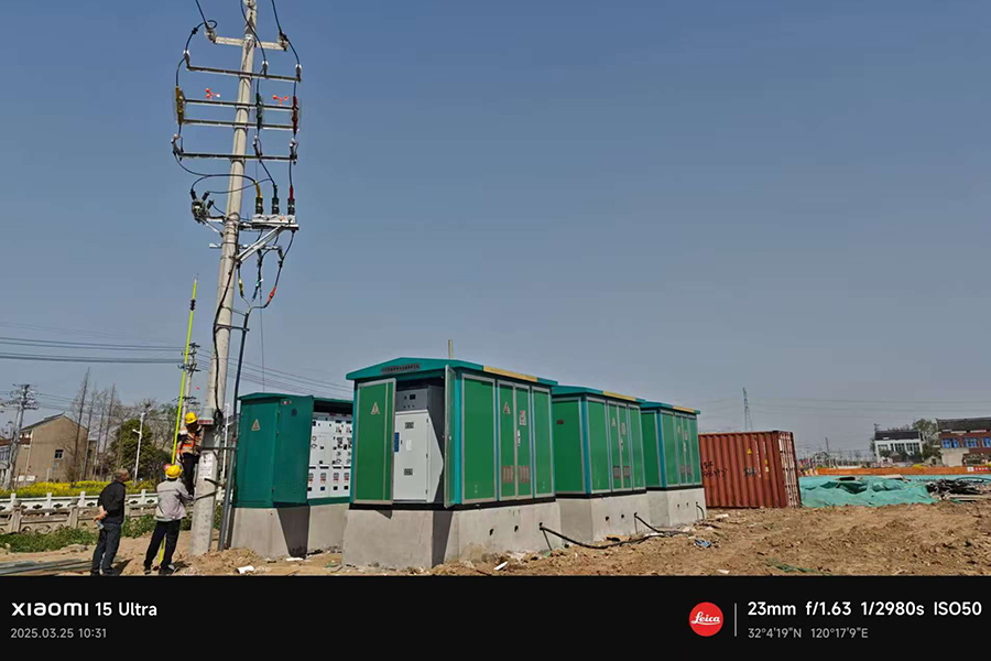 Shanghai Zikai Electric Co., Ltd. successfully completed Jingjiang City Railway 20 Bureau No. 1 mixing plant power distribution project