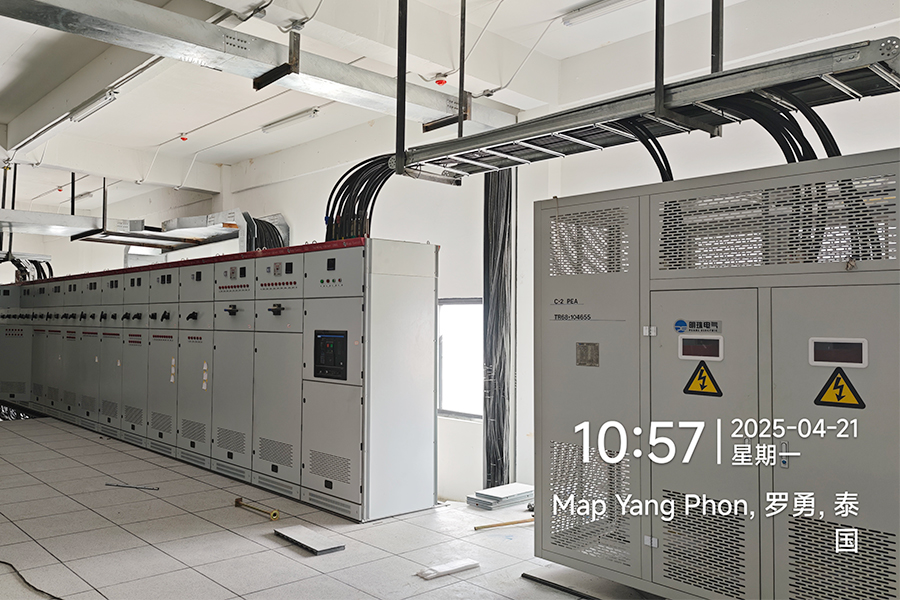 The 24kV power distribution system project of the new factory of Sanliang Thailand Co., Ltd. has been successfully completed